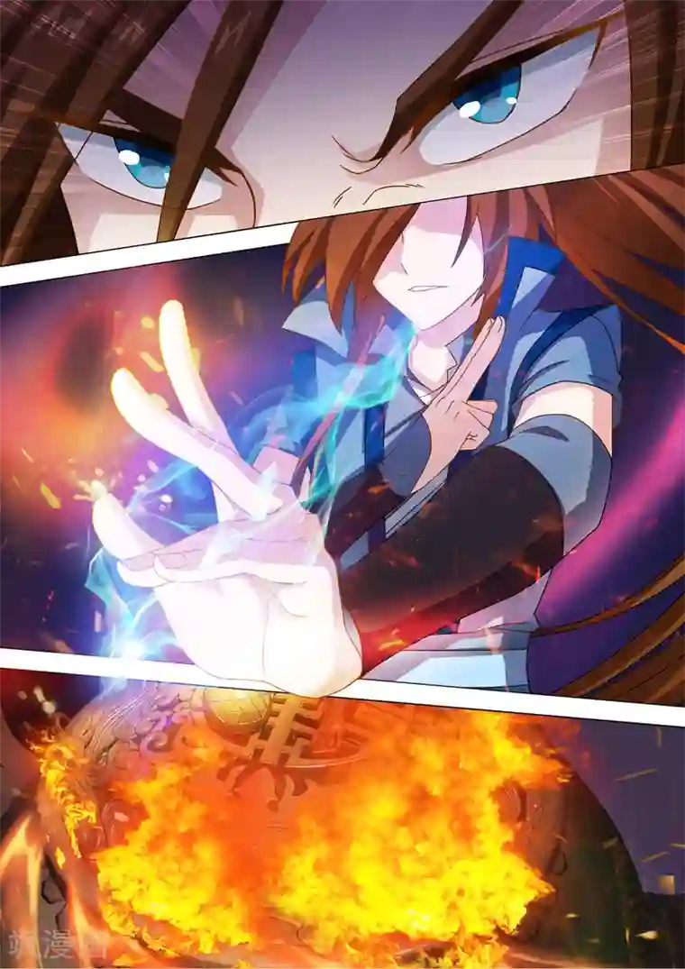 灵剑尊第12话 令人惊诧的丹方