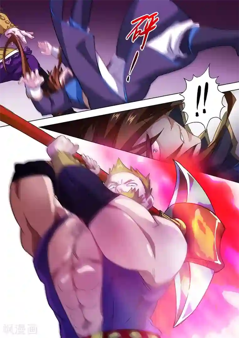 灵剑尊第78话 楚行云登场