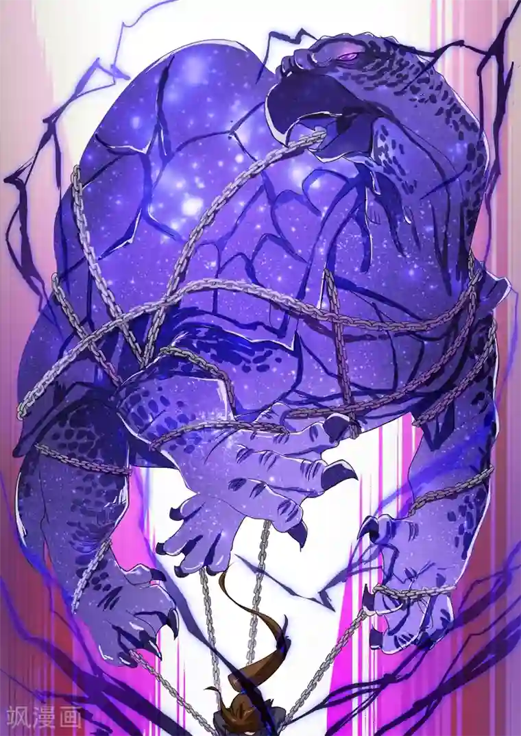 灵剑尊第90话 锁链捆阵