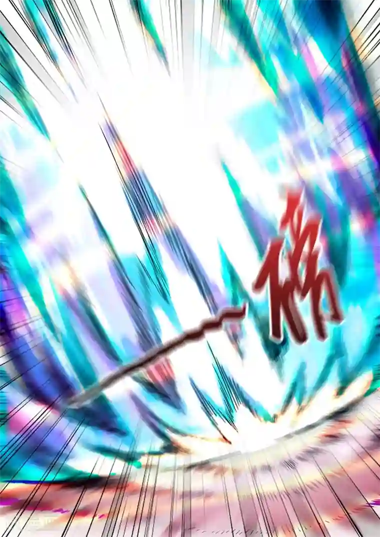 灵剑尊第93话 王者之气