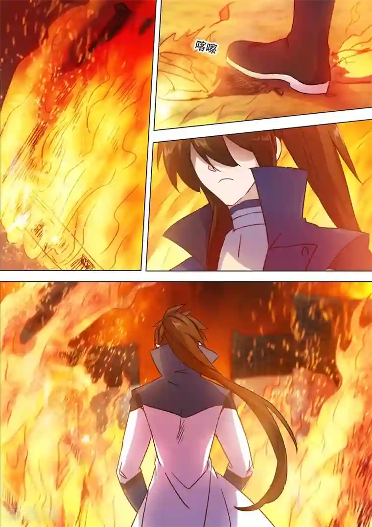 灵剑尊第128话 你打错算盘了