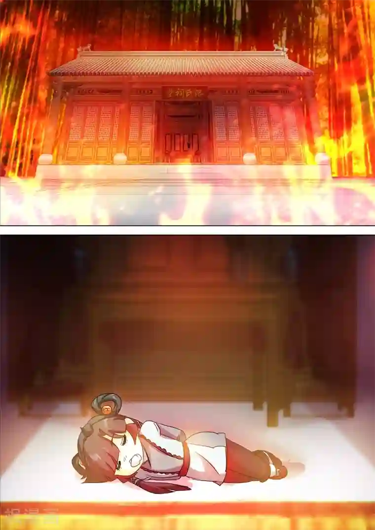 灵剑尊第128话 你打错算盘了