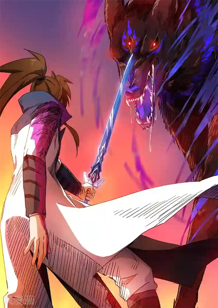 灵剑尊第129话 只手解决