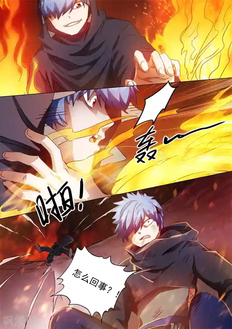 全员×宋亚轩 TNTall轩