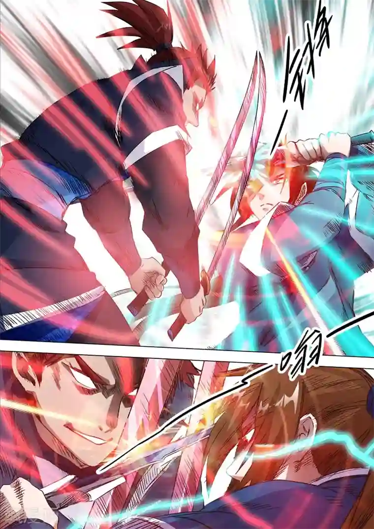 灵剑尊第146话 短兵相接