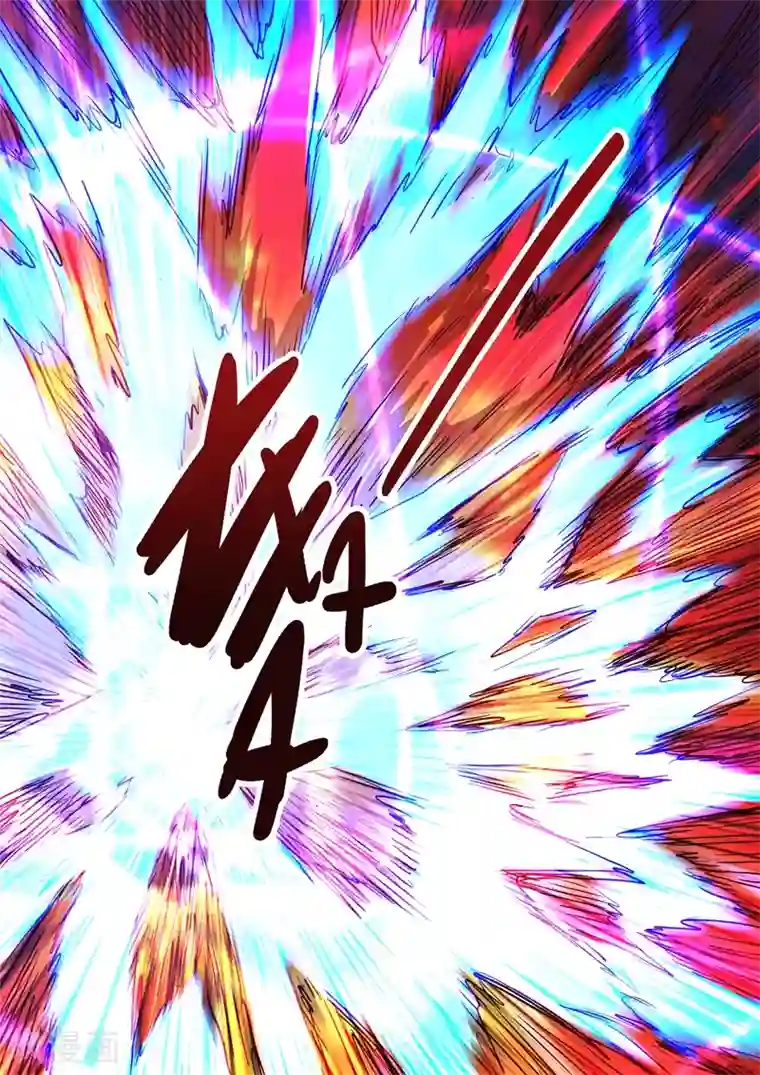 灵剑尊第157话 卑鄙无耻之徒