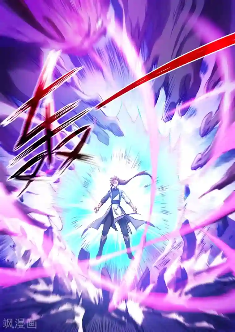 灵剑尊第166话 最终归来之人