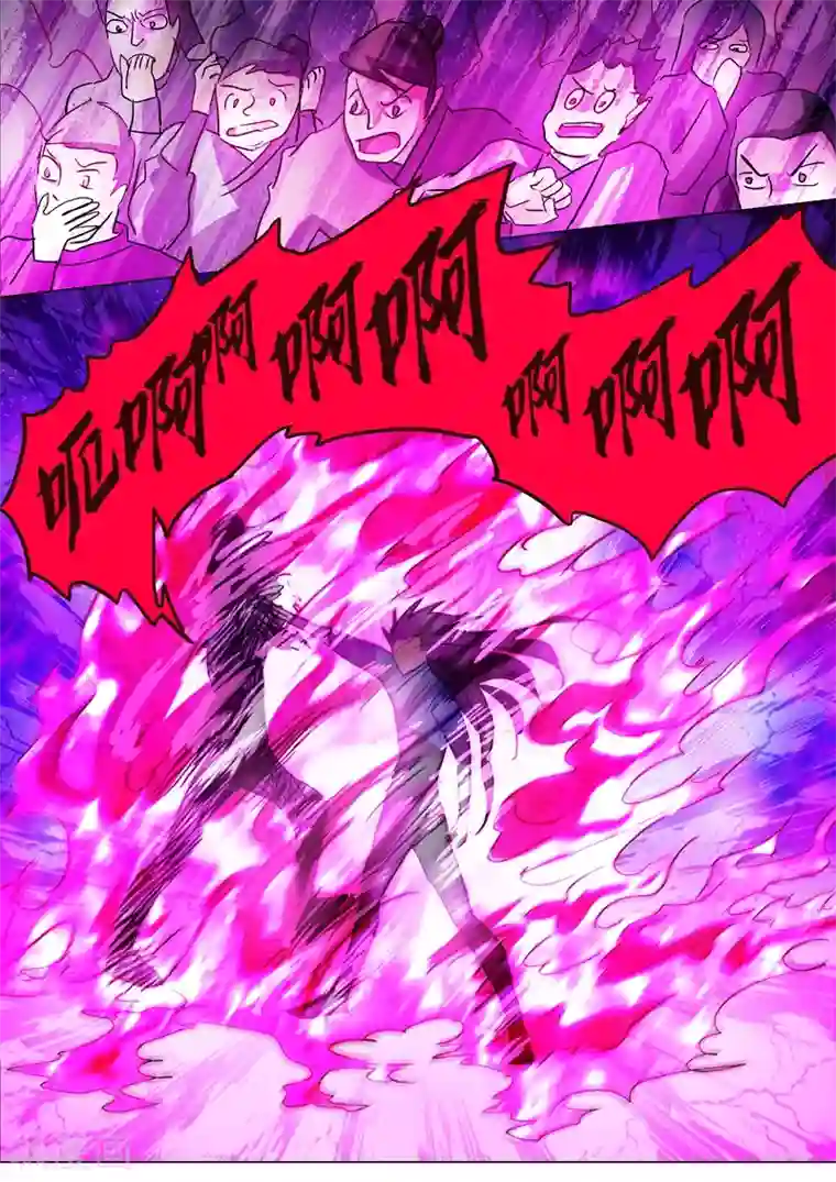 灵剑尊第191话 失控！易燃易爆炸