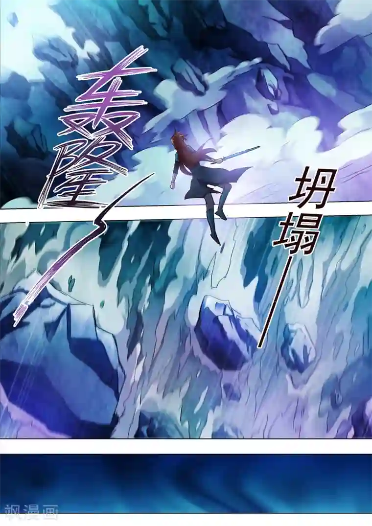 灵剑尊第194话 生与杀，心魔的诱惑