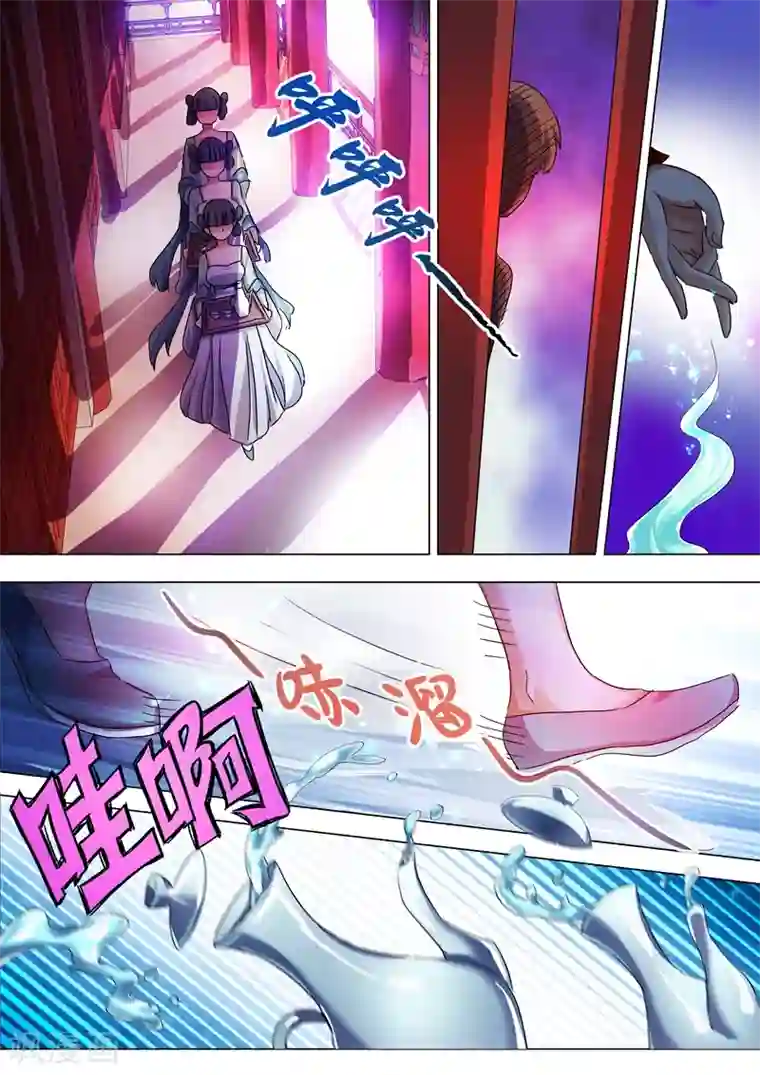 灵剑尊第211话 天香阁上，看你表演！