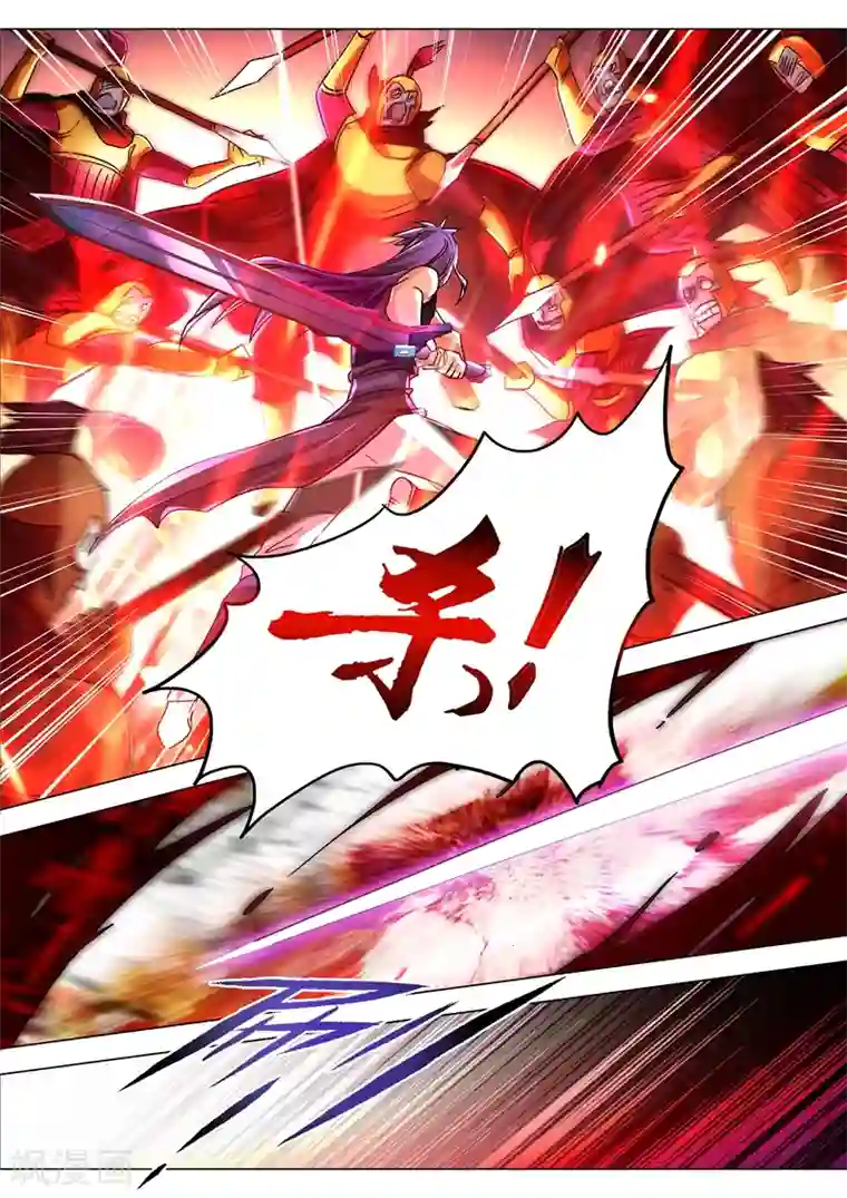 灵剑尊第220话 致命的反击