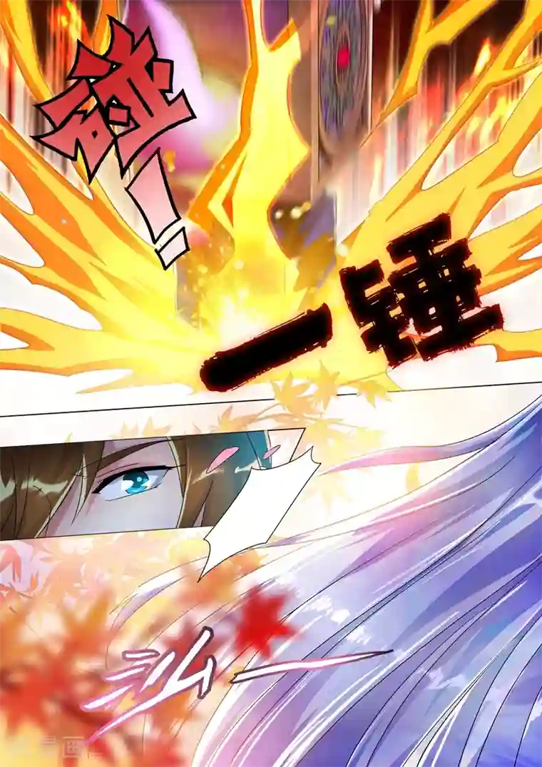 灵剑尊第249话 我全都要！