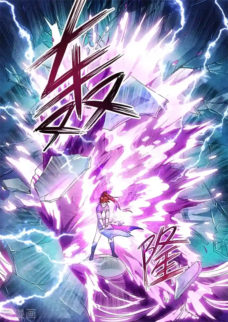 灵剑尊第249话 我全都要！