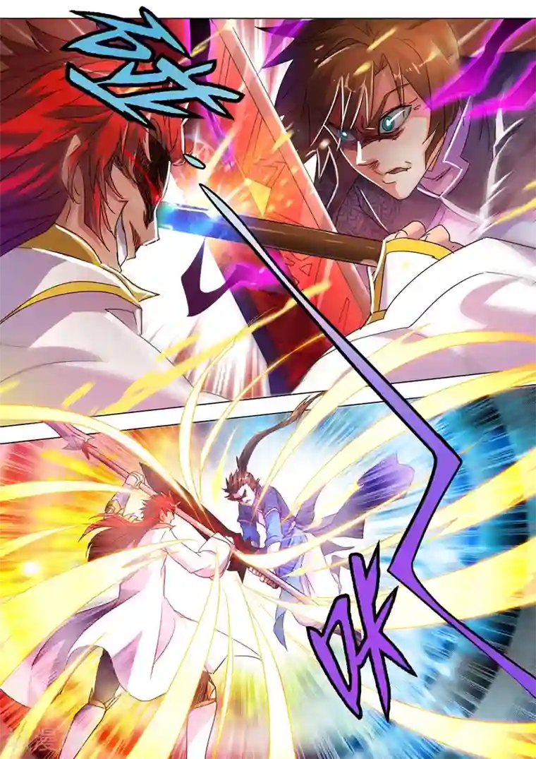 灵剑尊第250话 沉重的心魔