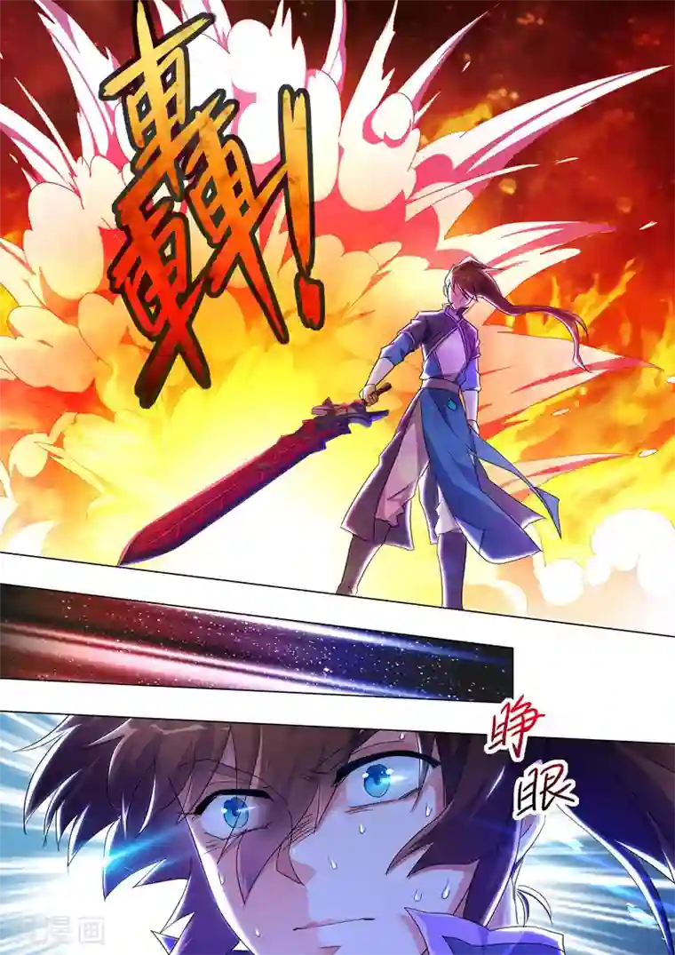 江老头苏香苏药完整版第252话 九锤连击！逆转天道！