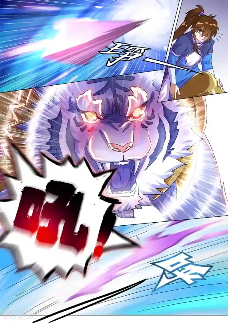 灵剑尊第254话 荣损与共算个屁