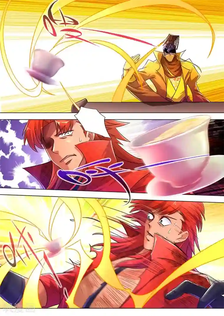 灵剑尊第263话 筵宴天净台