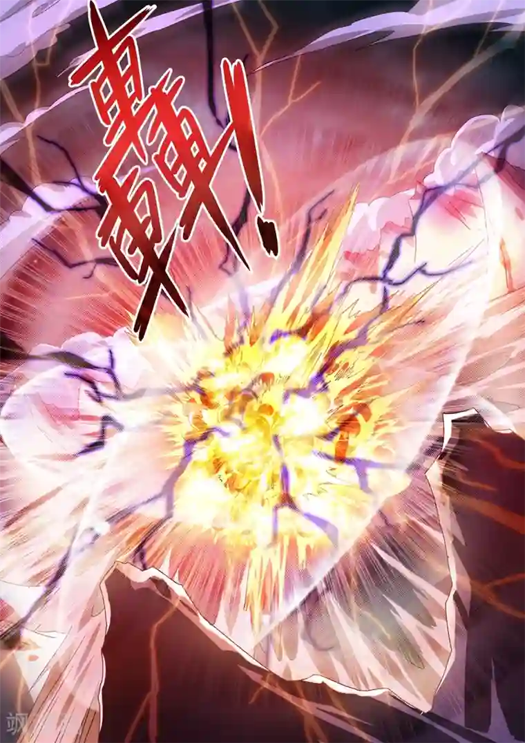 灵剑尊第273话 神鹰出击！