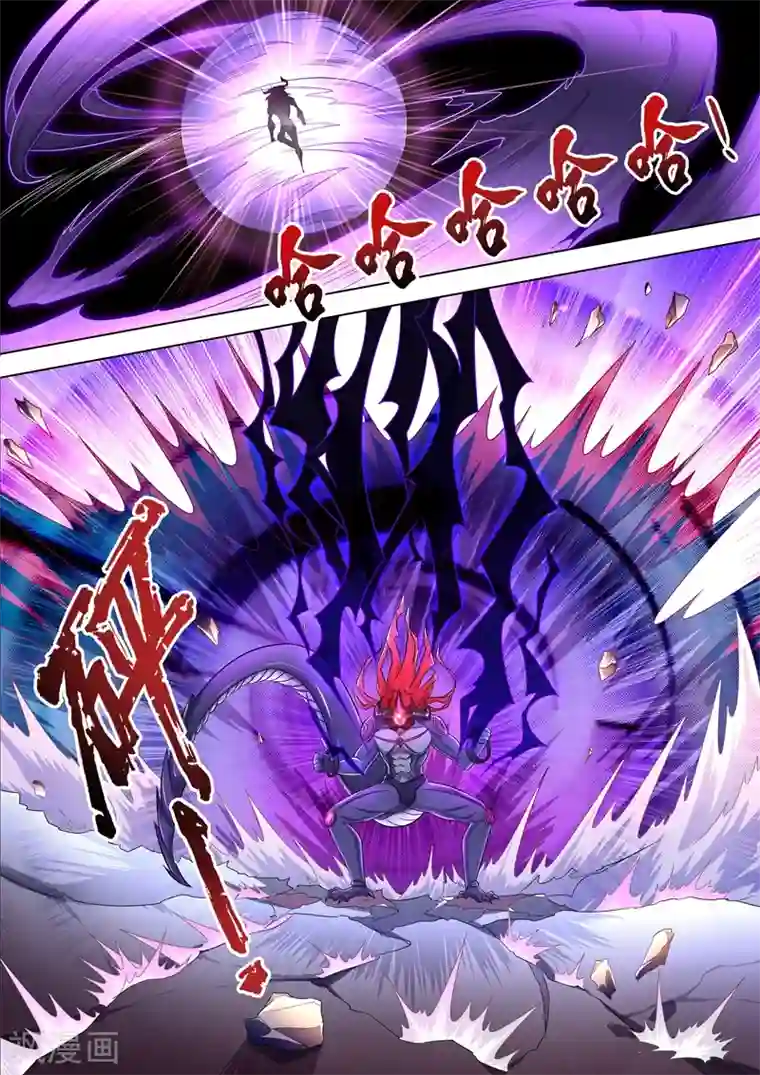 灵剑尊第280话 恐怖的武靖血