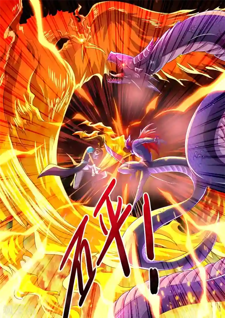 灵剑尊第281话 只需我两分力气