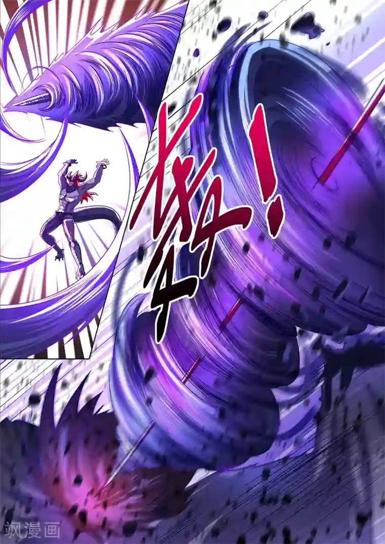 灵剑尊第281话 只需我两分力气