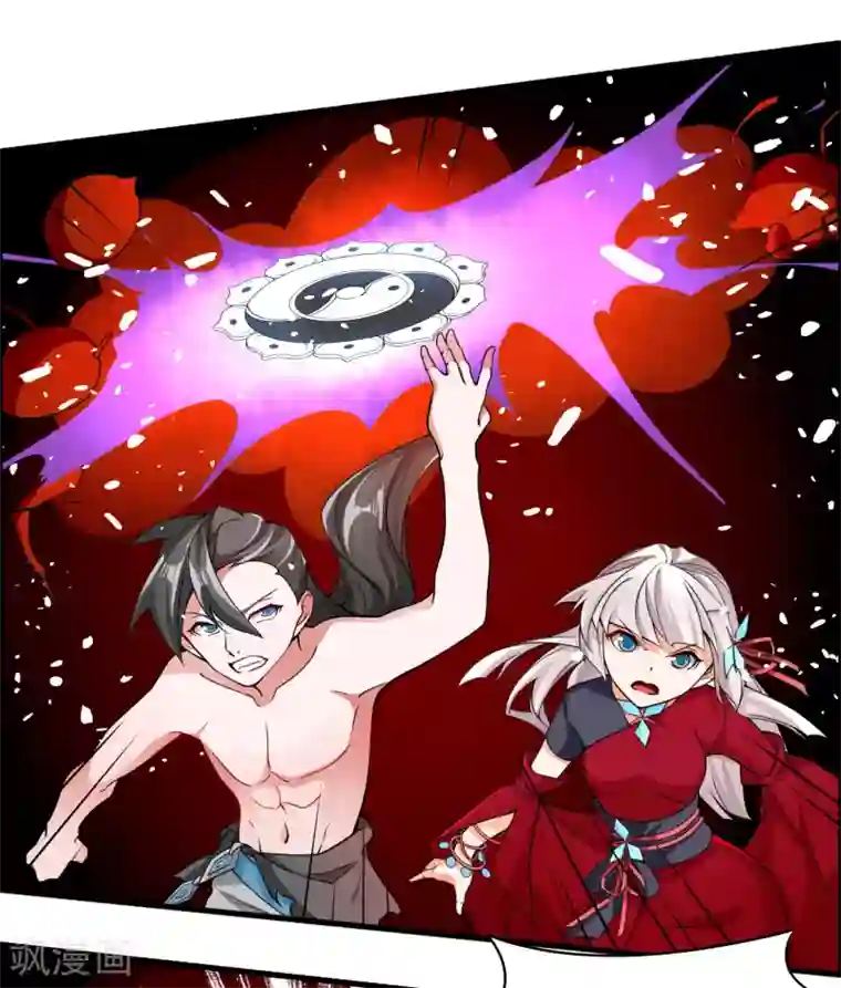 我把天道修歪了第77话 无论如何都要救下她！