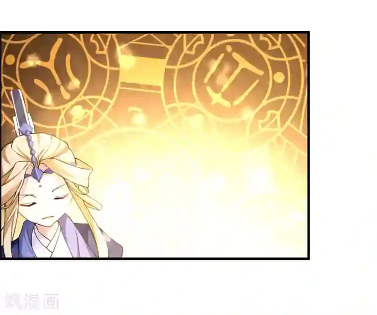 我把天道修歪了第77话 无论如何都要救下她！