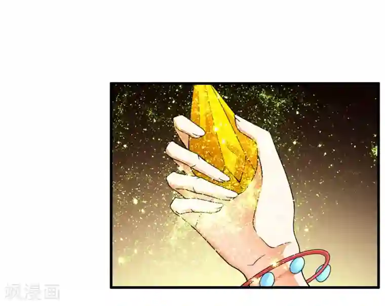 我把天道修歪了第77话 无论如何都要救下她！