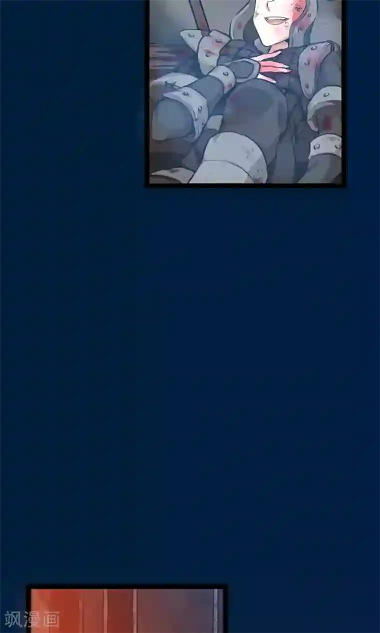 我把天道修歪了序章