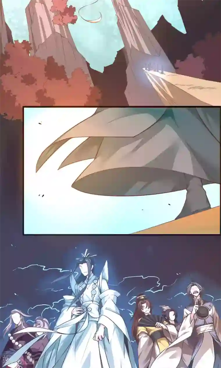 我把天道修歪了序章