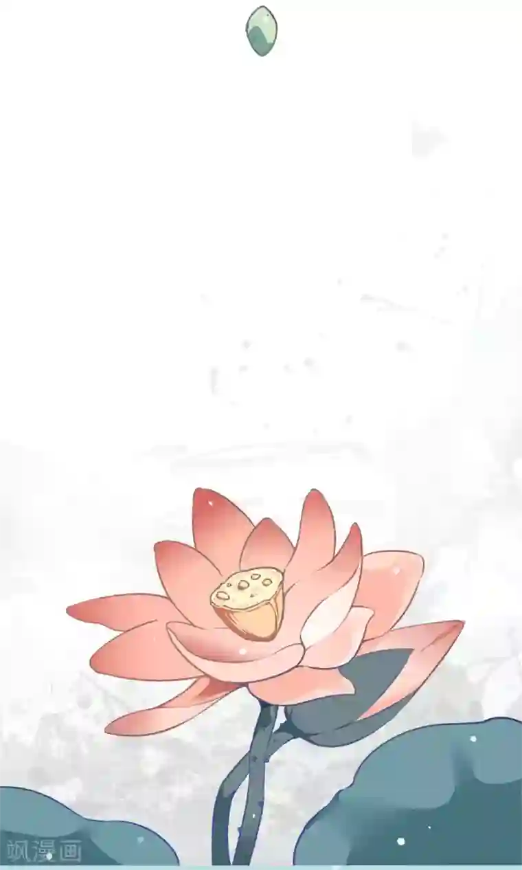 我把天道修歪了序章