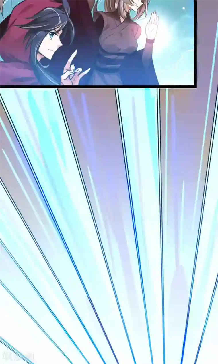 我把天道修歪了序章