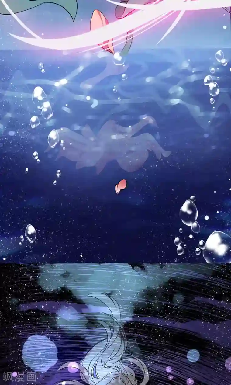 我把天道修歪了第1话 应天劫而生