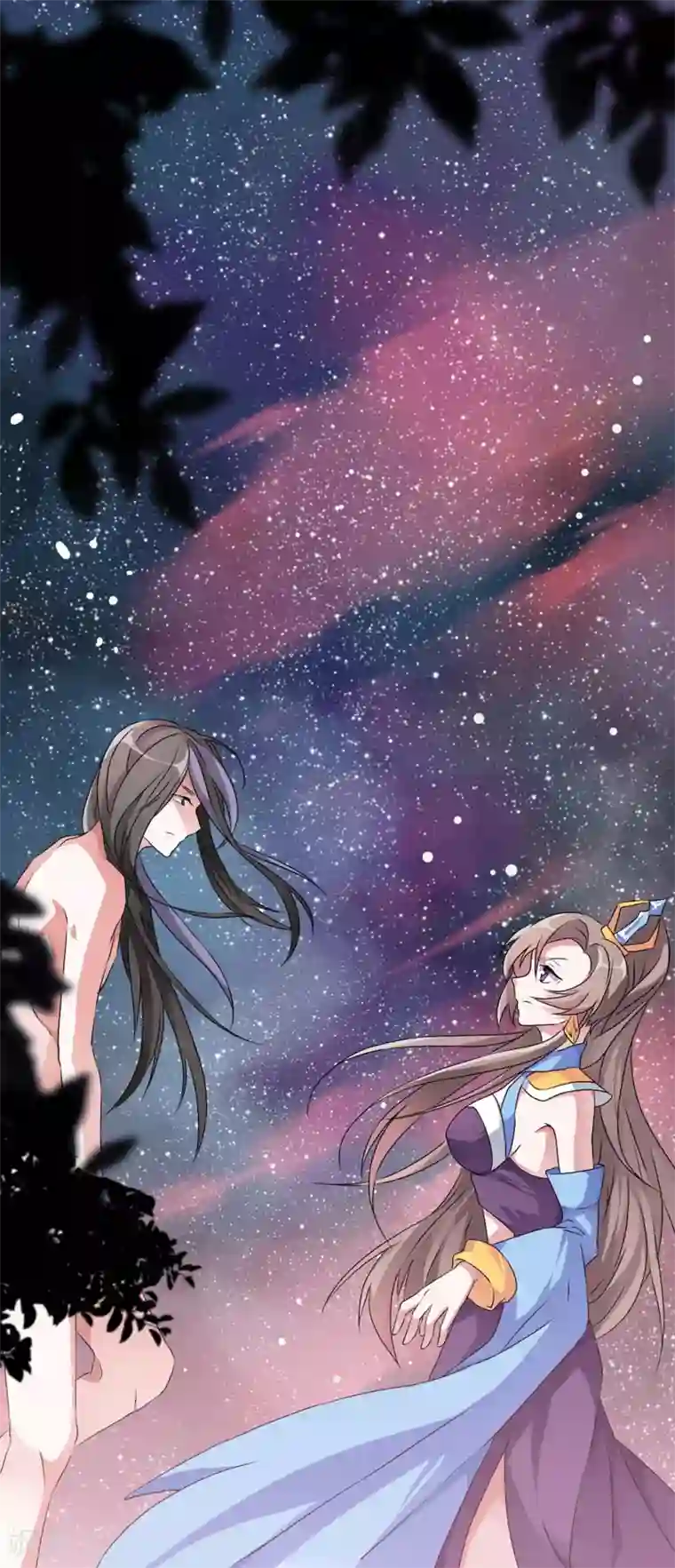 我把天道修歪了第2话 禁天七星体