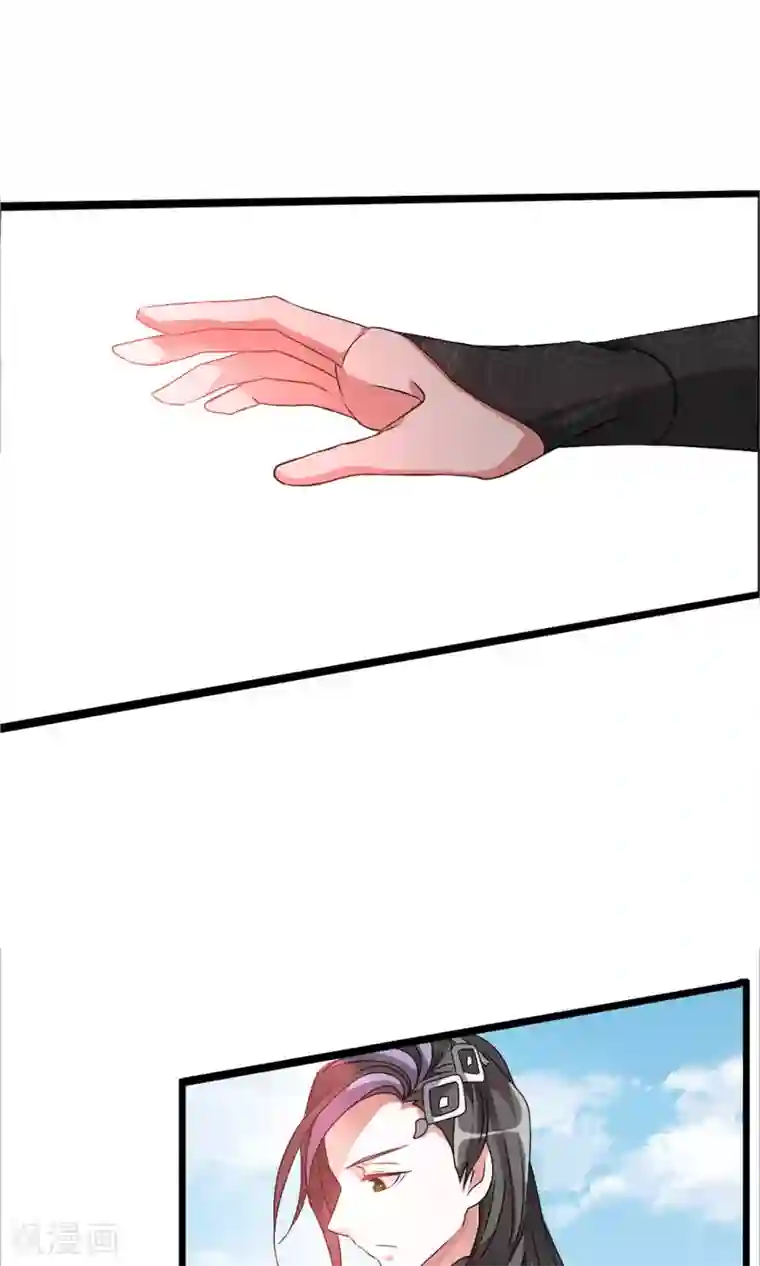 我把天道修歪了第3话 血练开启