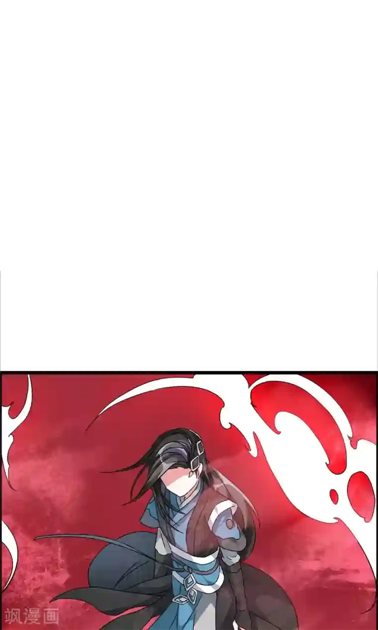 我把天道修歪了第3话 血练开启