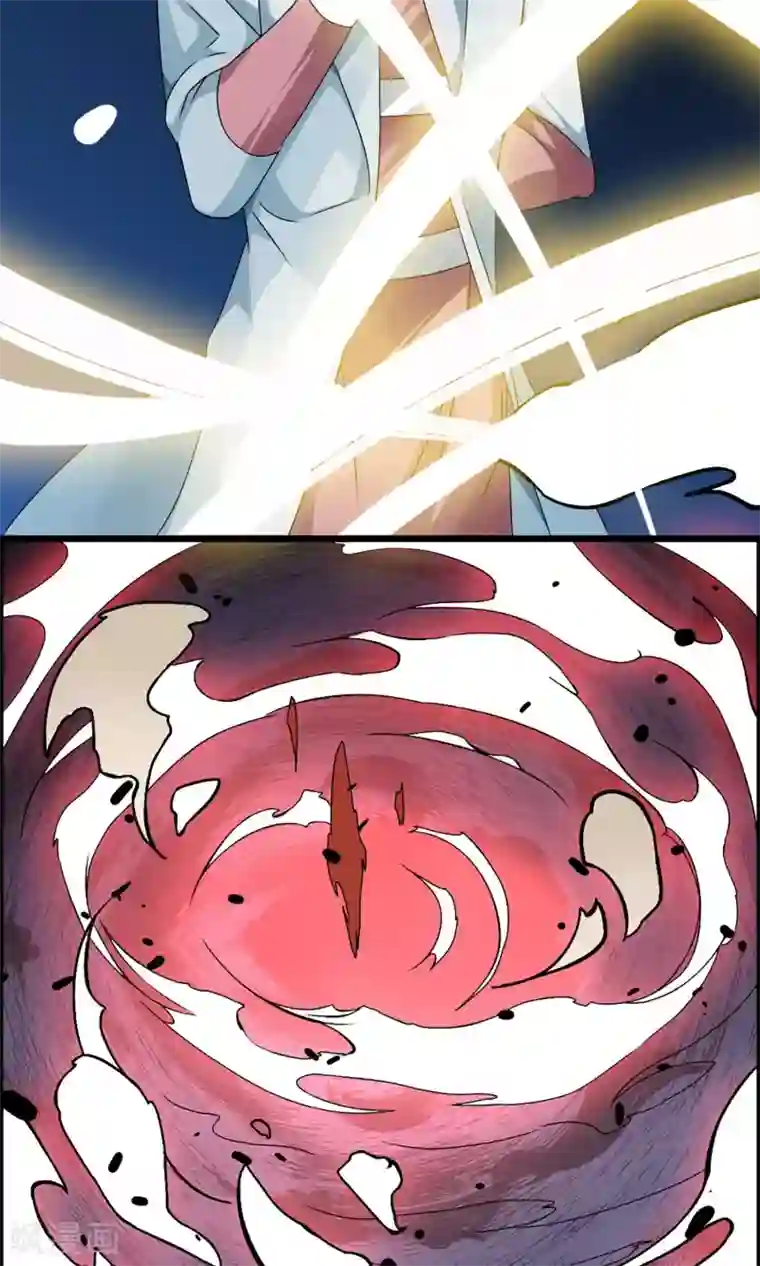 我把天道修歪了第3话 血练开启