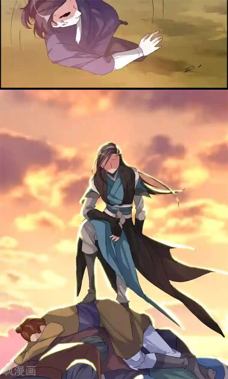 我把天道修歪了第4话 一个能打的都没有