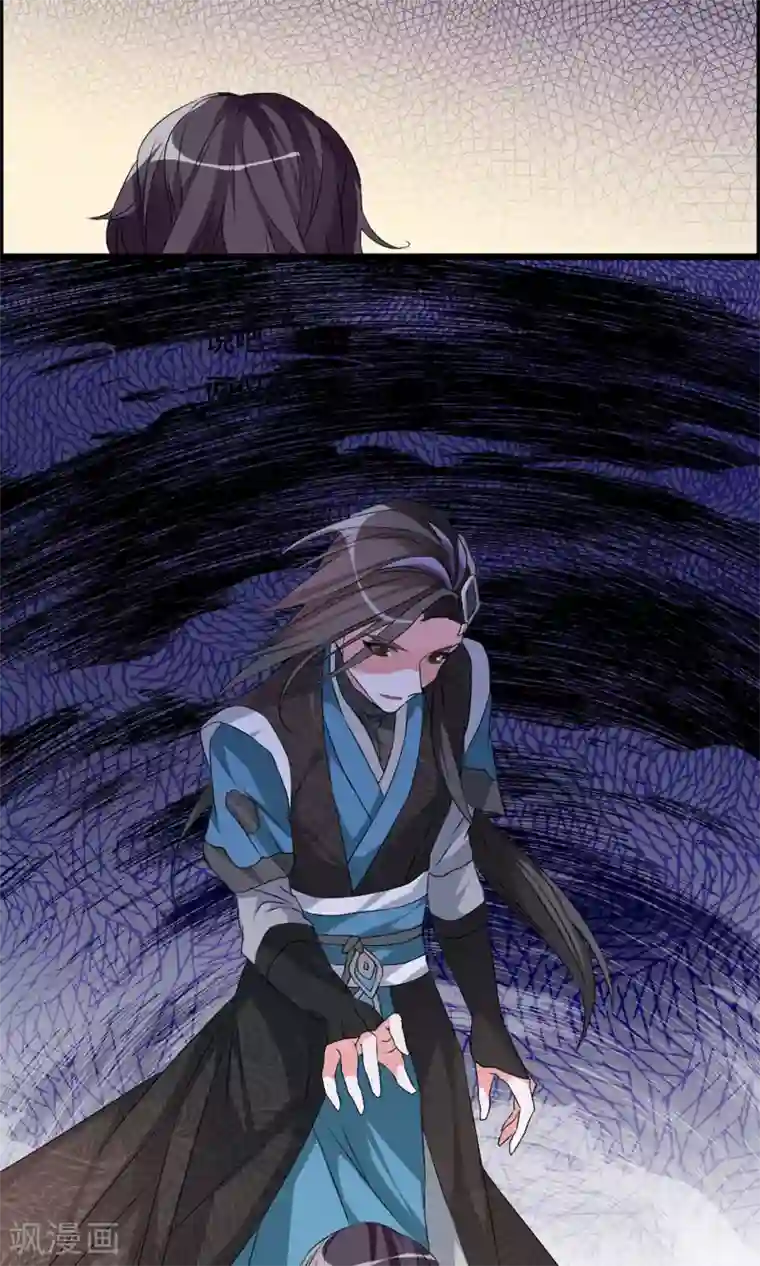 我把天道修歪了第4话 一个能打的都没有