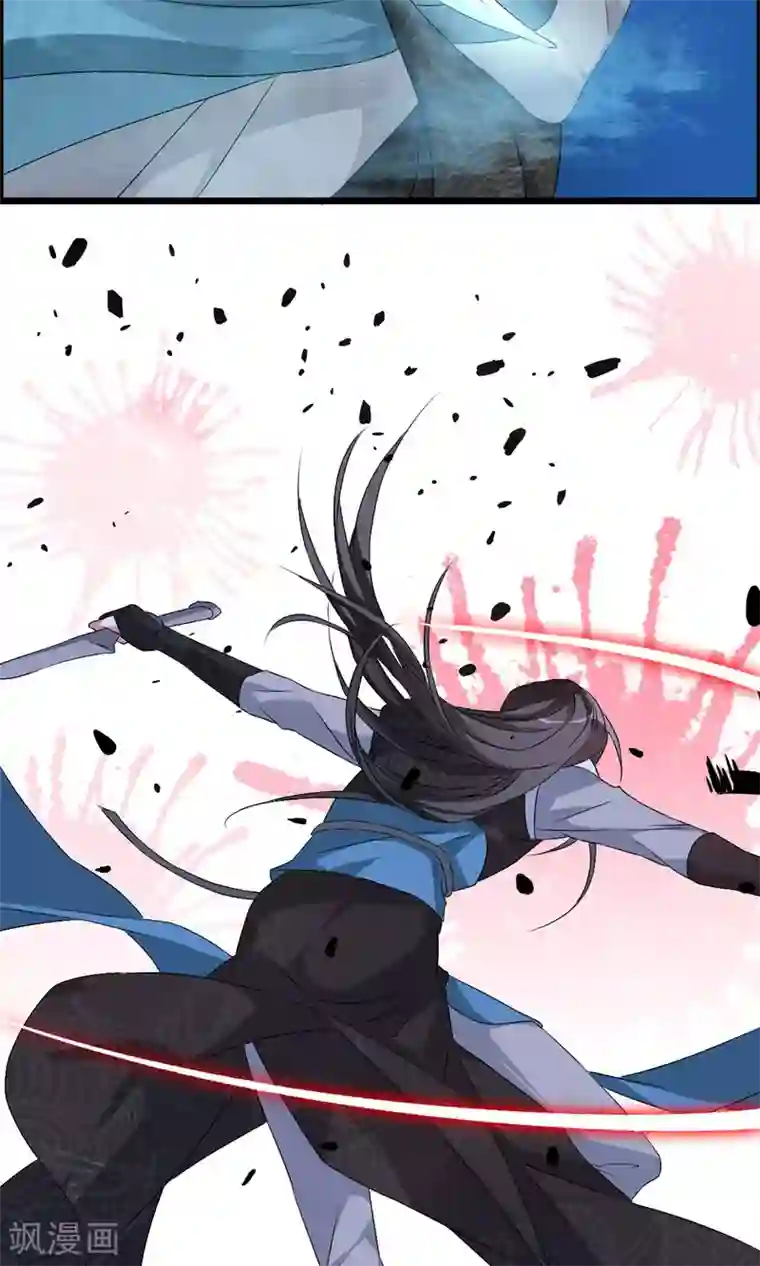 我把天道修歪了第4话 一个能打的都没有