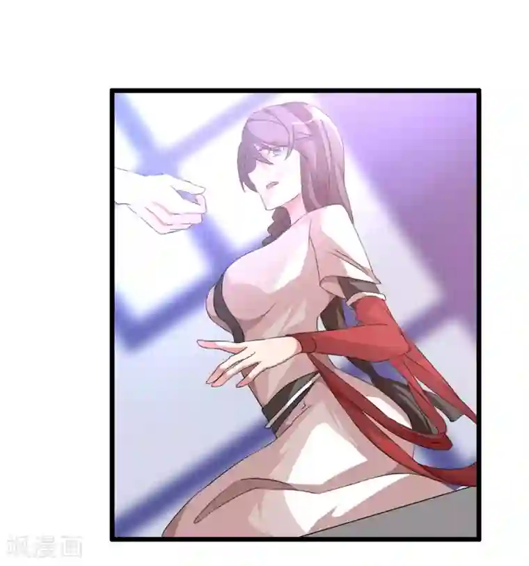 我把天道修歪了第5话 山贼窝里的女弟子