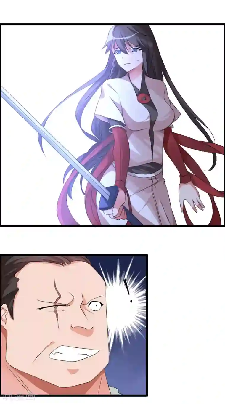 我把天道修歪了第5话 山贼窝里的女弟子