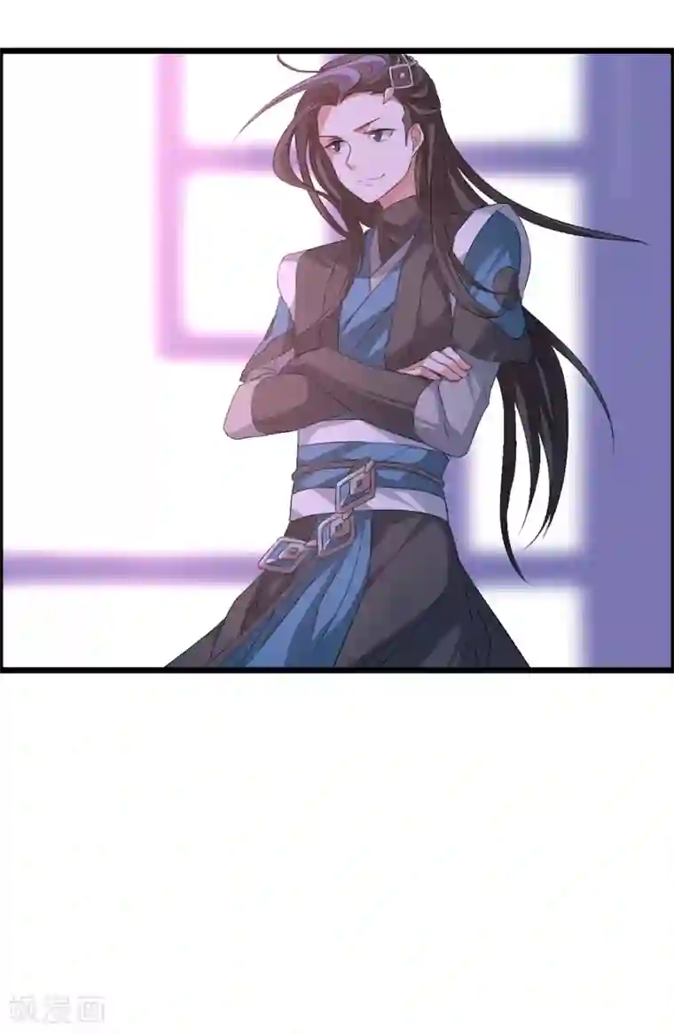 我把天道修歪了第6话 “卑鄙无耻的”师兄