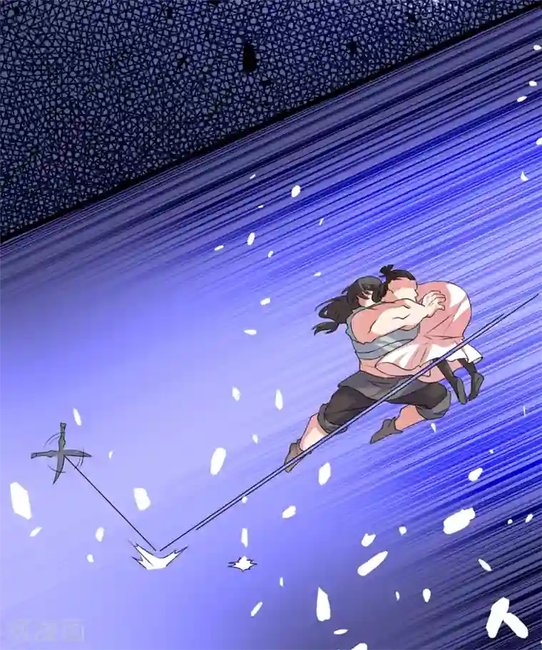 我把天道修歪了第6话 “卑鄙无耻的”师兄