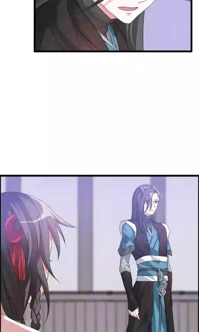 我把天道修歪了第7话 真传之争