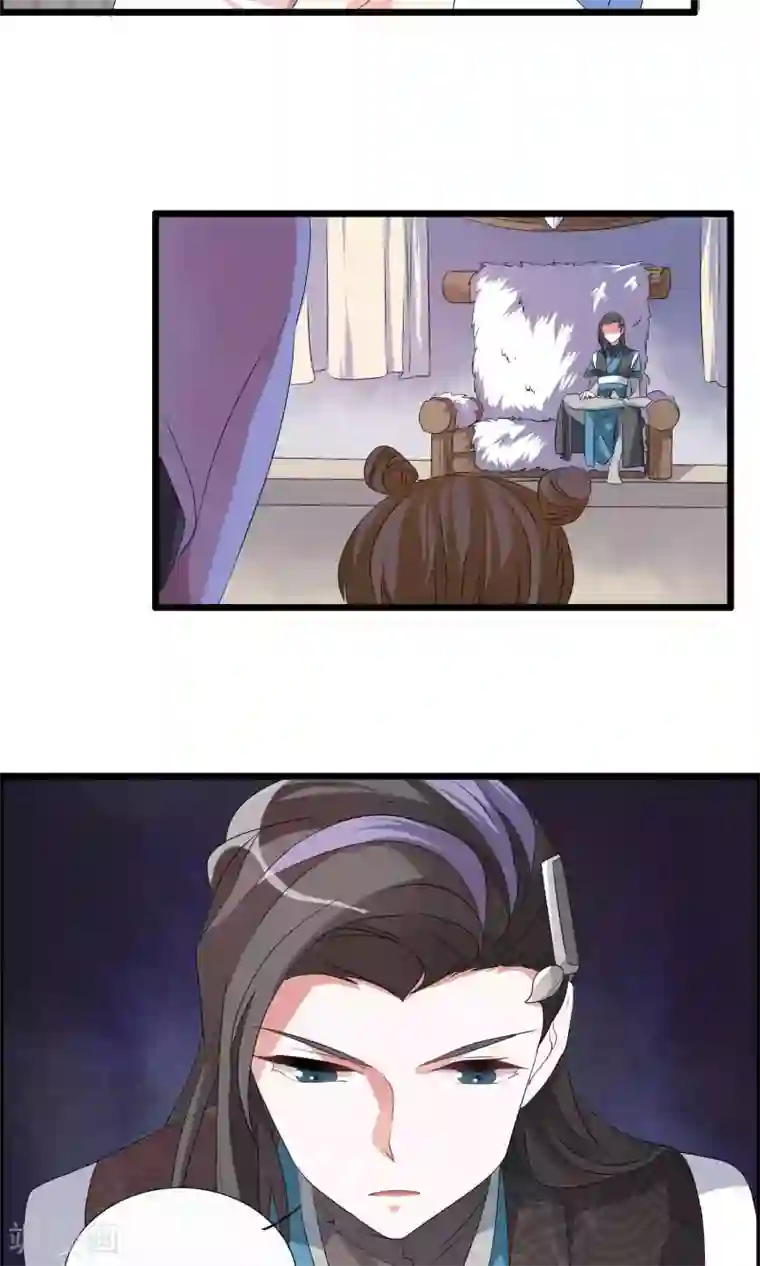 我把天道修歪了第8话 我把法宝收服了