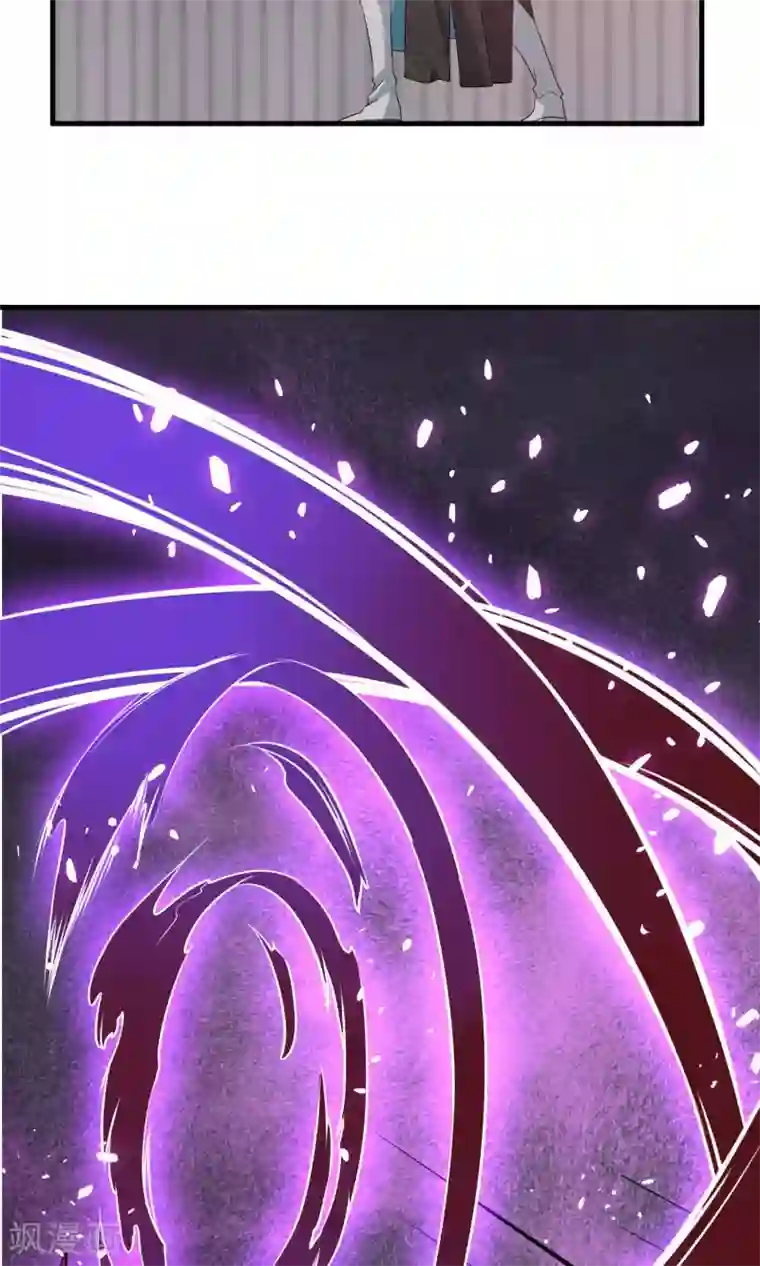 我把天道修歪了第9话 一体双魂