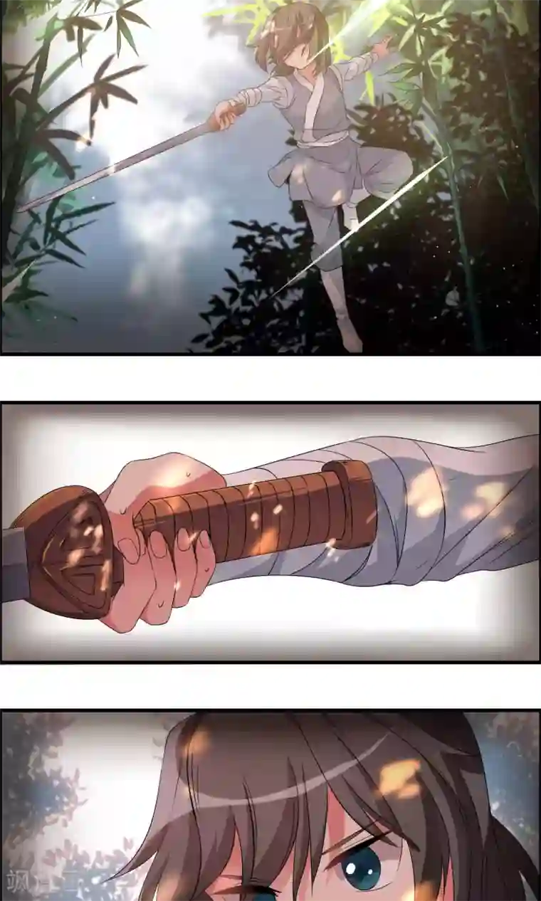 我把天道修歪了第10话 白雪师姐