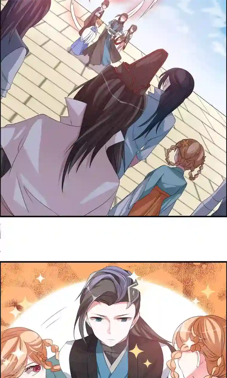 我把天道修歪了第10话 白雪师姐