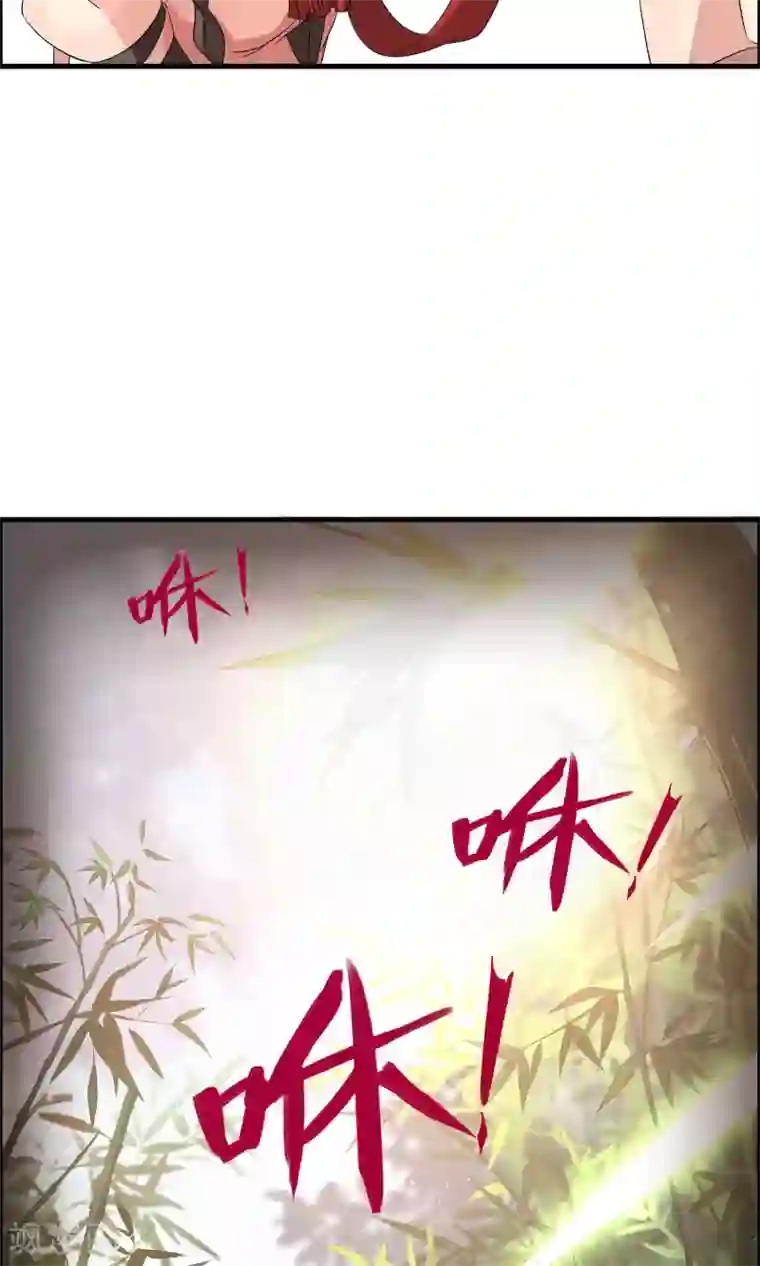 我把天道修歪了第10话 白雪师姐